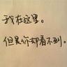 前董事长涉嫌性侵母公司再发文